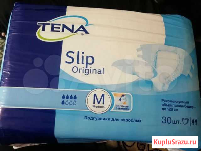 Памперсы для взрослых Новокузнецк - изображение 1