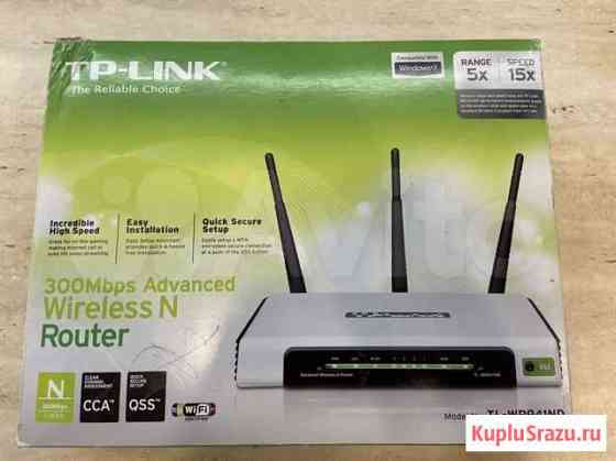 Роутер TP-Link WR941ND Нефтеюганск