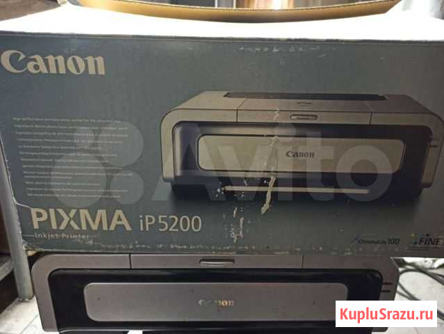 Принтер Canon Pixma ip 5200 Феодосия - изображение 1