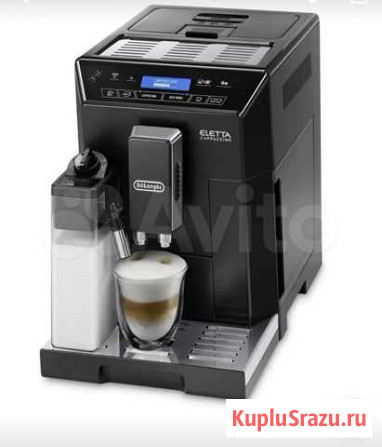 Кофемашина Delonghi ecam 44.664 B Ростов-на-Дону - изображение 1