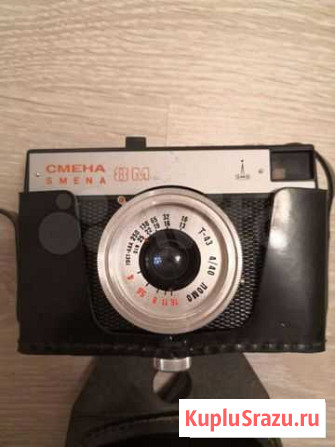 Плёночный фотоаппарат смена 8 м Тамбов - изображение 1