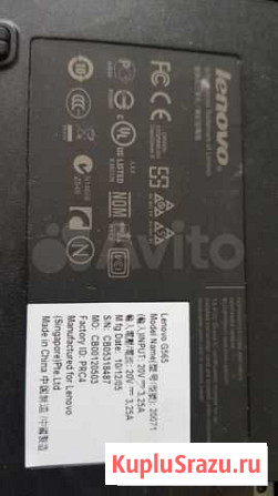 Lenovo G565 на запчасти Казань - изображение 1