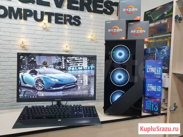 Игровой Крутой 8GB DDR4+GTX 1050 Ti 4GB Гарантия Воронеж - изображение 1