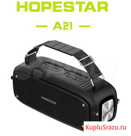 Портативная акустическая колонка Hopestar A21 Кемерово - изображение 1