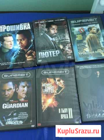 Dvd диски. Боевики Воронеж - изображение 1