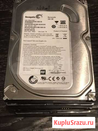 Жесткие диски 250GB Санкт-Петербург - изображение 1