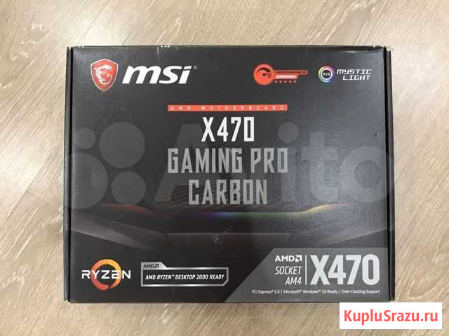 Проадм материнскую плату msi x470 Екатеринбург - изображение 1