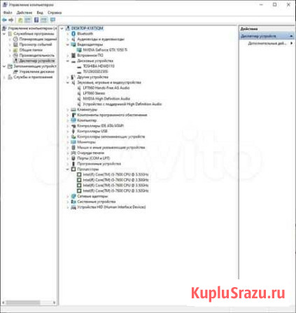 Компьютер игровой Улан-Удэ - изображение 1