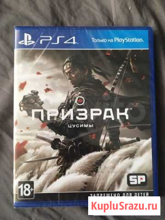 Призрак Цусимы (Ghost of Thushima) для PS4/PS5 Нижний Новгород - изображение 1