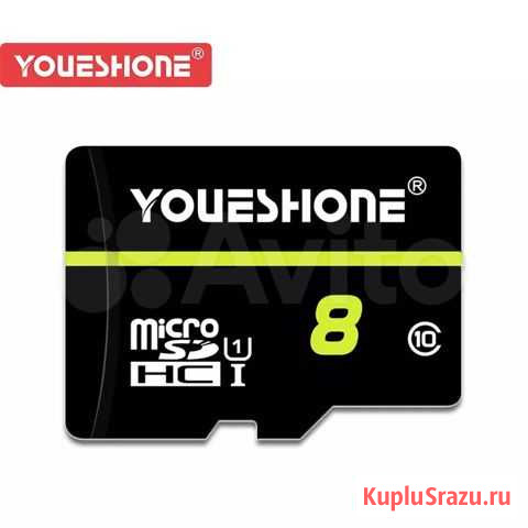 Карта памяти 8 GB; Класс 10 Салават - изображение 1