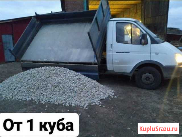 Грузоперевозки газель.дрова,песок,щебень и,т,д Струнино - изображение 1