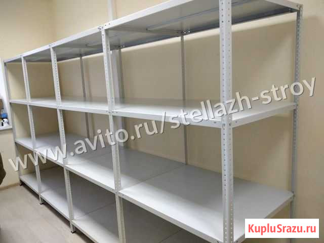 Стеллаж универсальный для Склада/Гаража Красногорск - изображение 1