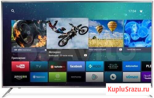 Телевизор kivi 55 Магнитогорск - изображение 1