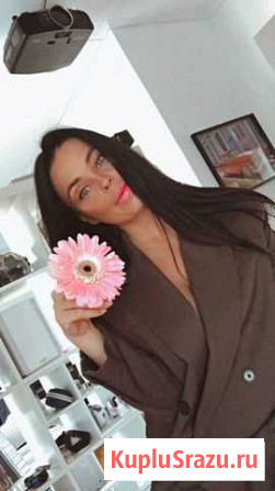 Другое Москва - изображение 1