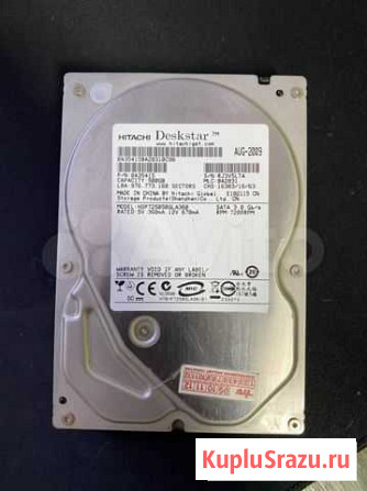 Жесткий диск hitachi 500 gb Нижнекамск - изображение 1