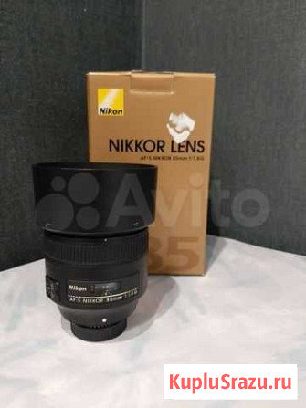 Nikkor 85mm f 1.8g Петропавловск-Камчатский - изображение 1