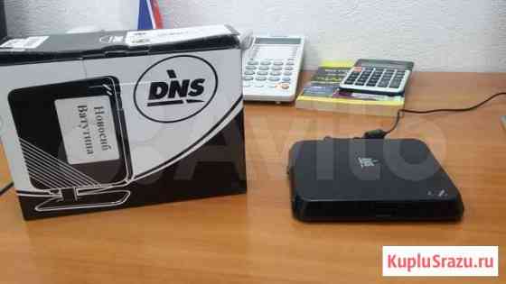 Компьютер DNS Новосибирск