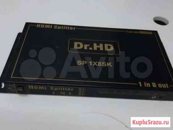 DR. HD SP 1x8SK - Разветвитель hdmi-сигнала Уфа