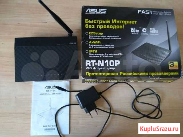 Wi-Fi роутер asus RT-N10 Челябинск - изображение 1