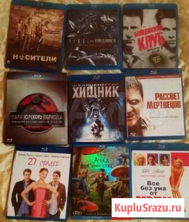 Блю-рэй диски Екатеринбург - изображение 1