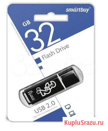 USB флешка Рыбинск - изображение 1