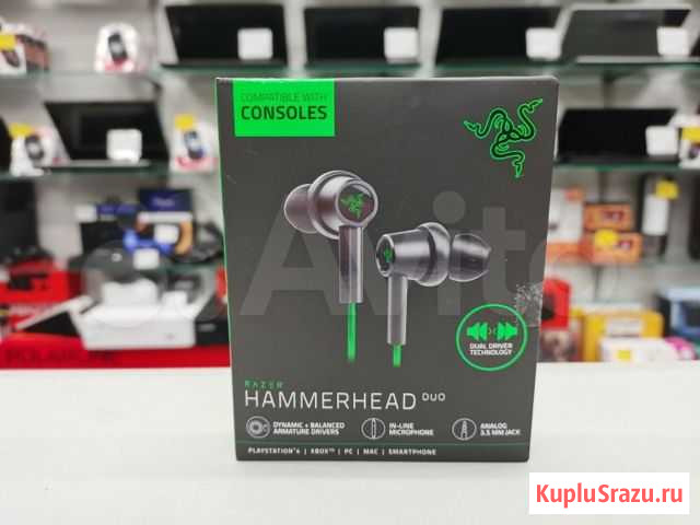 Проводные Наушники Razer Hammerhead Duo Иваново - изображение 1