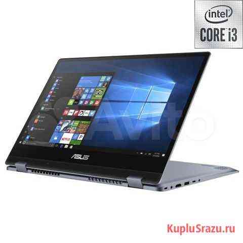 Ноутбук-трансформер asus VivoBook Flip 14 TP412FA Пермь