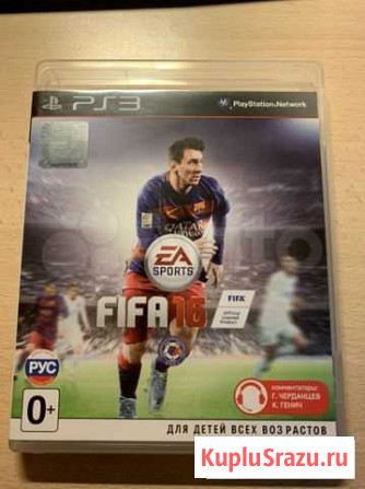 Игра для приставки ps3 Москва - изображение 1