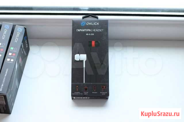Наушники Oklick красные и черные Петропавловск-Камчатский - изображение 1