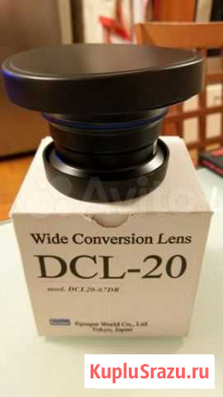 Подводный обьектив Epoque DCL-20 67DR Санкт-Петербург - изображение 1