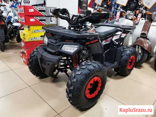 Квадроцикл детский Hunter 150 New чёрный Краснодар - изображение 1