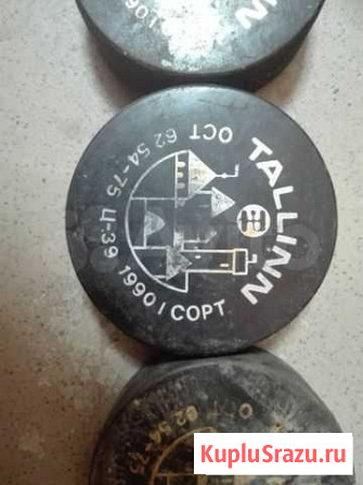 Хоккейная шайба Tallinn1990. Амур или доставка Омск - изображение 1