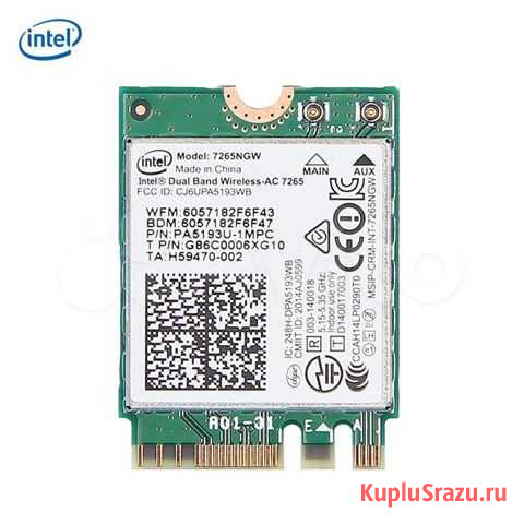 Bluetooth+Wi-Fi адаптер Intel 7265NGW Нижний Новгород - изображение 1