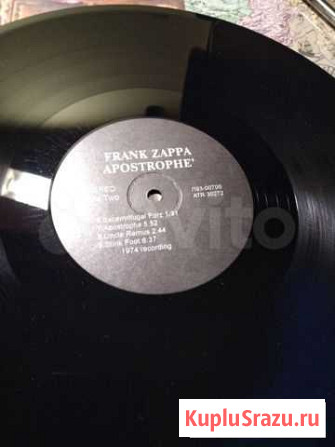 Frank Zappa Ярославль - изображение 1