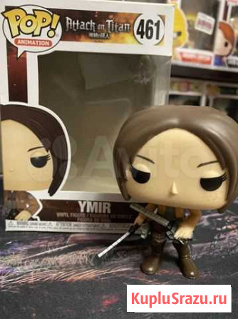 Funko Pop Брянск - изображение 1