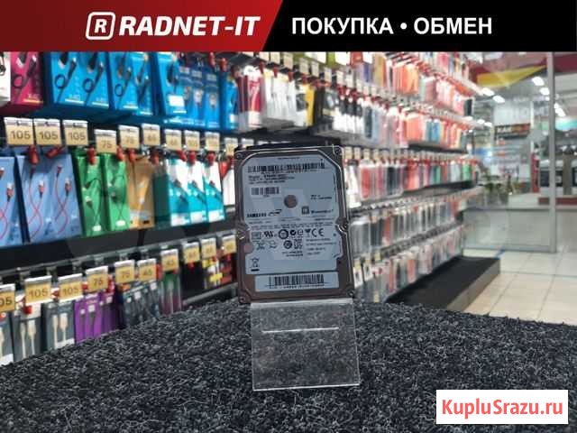 Жёсткий диск 2.5 HDD SATA 640Gb Samsung. Гарантия Набережные Челны - изображение 1
