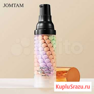Трехцветная основа под макияж jomtam isolation Thr Благовещенск - изображение 1