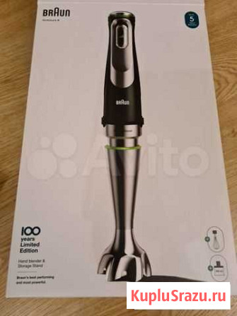 Блендер braun MQ9125XS 1200w Санкт-Петербург - изображение 1