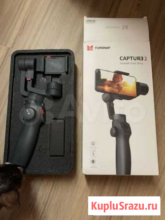 Стабилизатор Capture 2 Краснодар - изображение 1