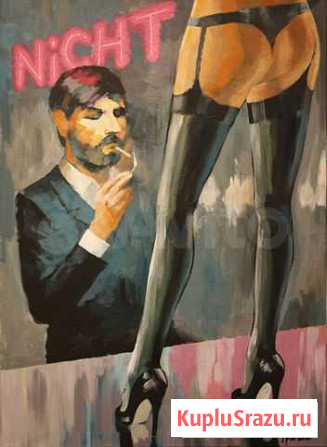 Картина А.Фролова Night Санкт-Петербург - изображение 1