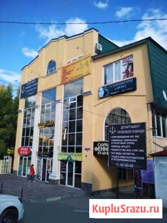 Сдаю в аренду кабинет 27 кв.м Саратов - изображение 1