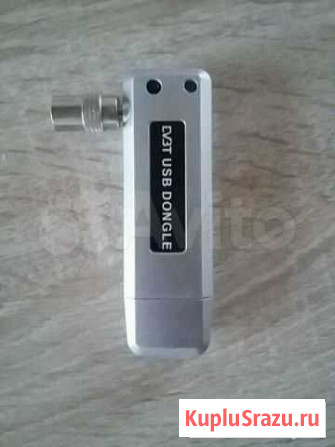 Usb цифровой тюнер для комп и ноутбука как новая б Александровка - изображение 1
