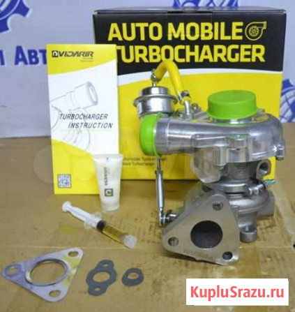 Турбина Mitsubishi Pajero Sport 1515A029 vidarir Новосибирск - изображение 1