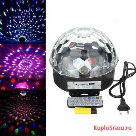 Диско шар Москва