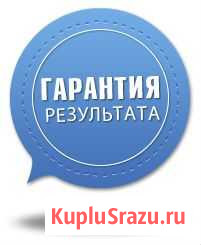 Участие в торгах по банкротству Барнаул - изображение 1