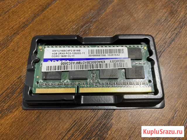 Оперативная память ddr3 для ноутбука Чебоксары - изображение 1