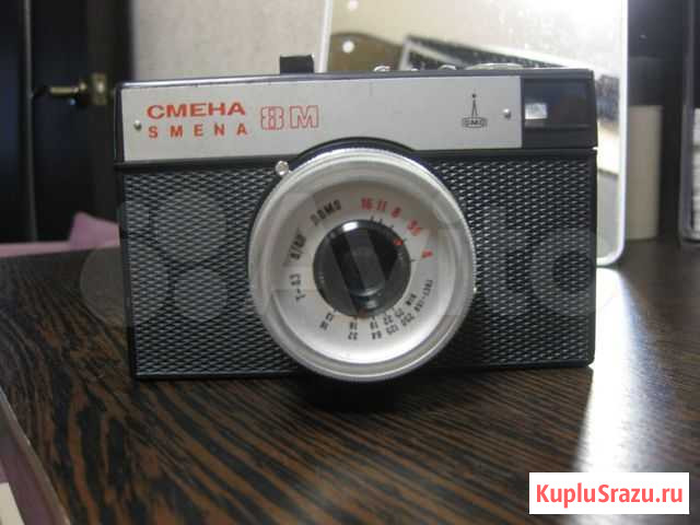 Фотоаппарат Барнаул - изображение 1