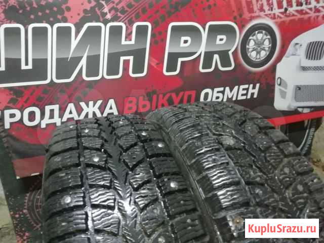 R14 Kama Irbis 185/60 Златоуст - изображение 1