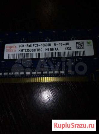 Оперативная память ddr3 Оричи - изображение 1