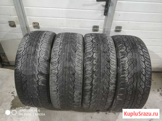 Продам Yokohama 255/45/20 Тюмень - изображение 1